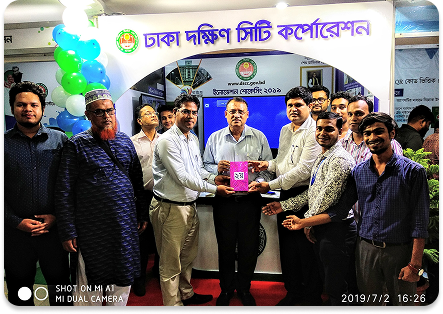 National ICT Excellence Honor