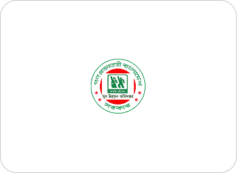Bangladesh Muktijoddha Kalyan Trust